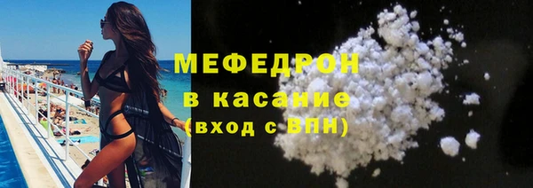 гашик Баксан