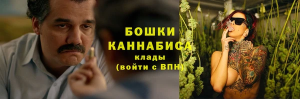 гашик Баксан