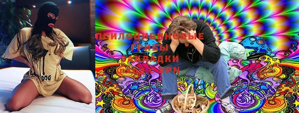 первитин Балабаново