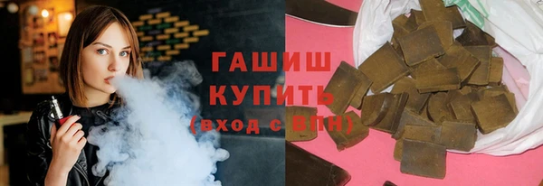 дурь Ростов