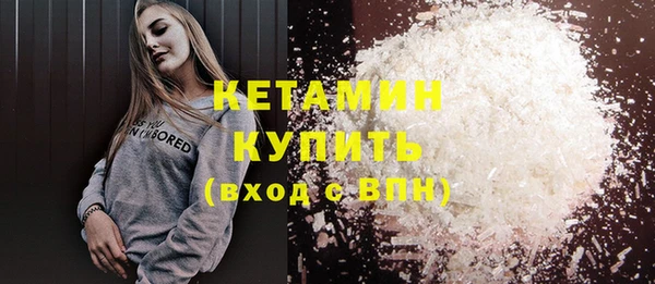 гашик Баксан
