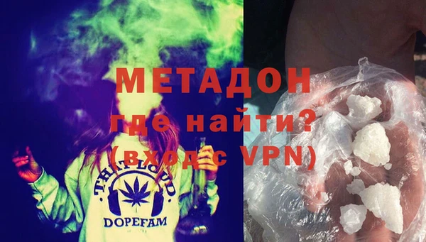 гашик Баксан