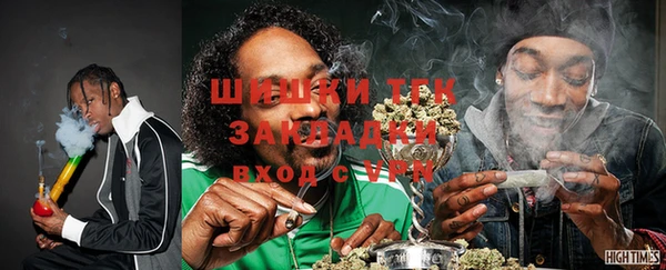 гашик Баксан