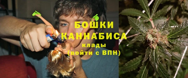 прущий лед Армянск