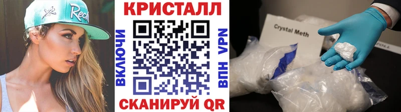 Первитин витя  Белёв 