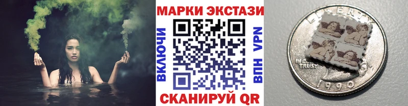где продают   Белёв  гидра   Марки N-bome 1,8мг 